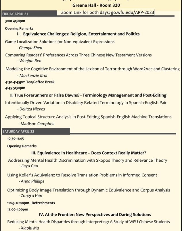 We cordially invite you to the ITS MA students Applied Research Projects' presentations that will take place on Friday, April 21 and Saturday, April 22 in Greene 320.